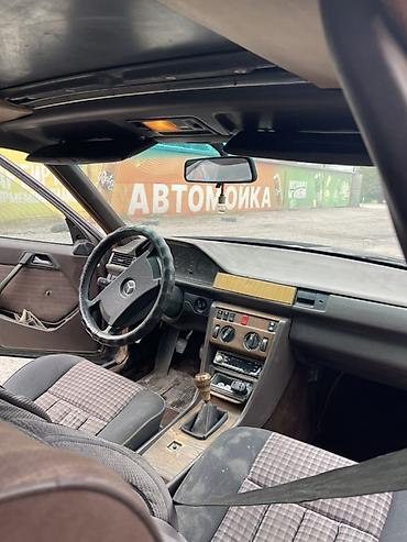задний бампер на спринтер рекс: Mercedes-Benz W124: 1987 г., 2.5 л, Механика, Дизель, Универсал — 2