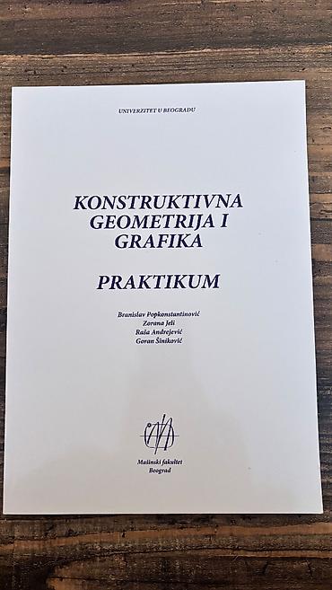 Knjige: Većina knjiga je skoro netaknuta, u jako dobrom, očuvanom stanju — 3