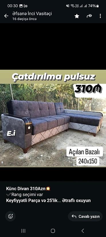 astar uzluk: Künc divan, Qonaq otağı üçün, Bazalı, Açılan, Kitab — 4