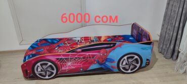 пуфик для бутика: Кровать-машинка, ЛДСП