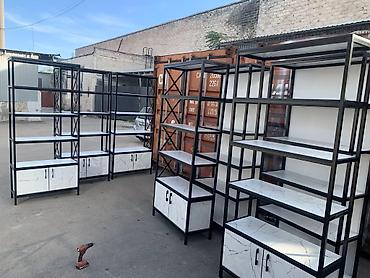 Полки для магазина: Стеллажи полки Стеллажи от производителя Офисные стеллажи полки — 44
