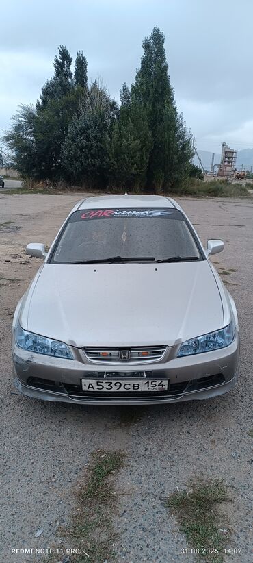 авто кызыл кыя: Honda Accord: 2001 г., 2 л, Автомат, Бензин, Седан