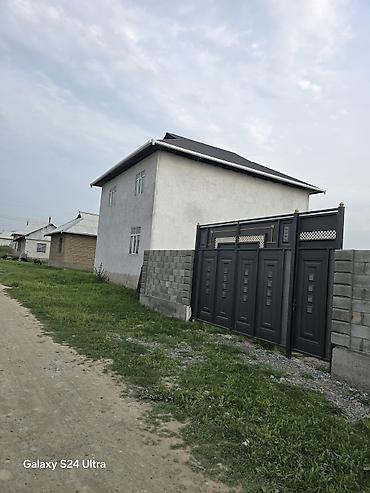 Продажа коттеджей и домов: Жер уй сатылат. Ош обл. Кайрагач айылынын 11 кочосундо( Ош Бишкек — 13