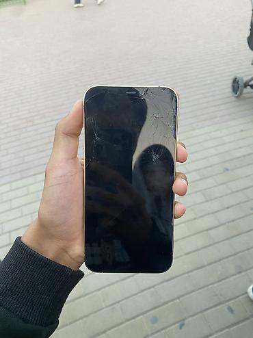 iphone 10 бу: IPhone 12 Pro Max, Б/у, 128 ГБ, Matte Gold, Чехол, Коробка — 5
