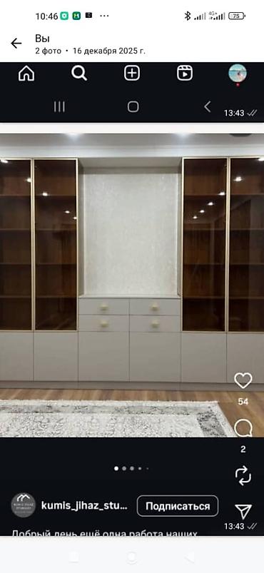 Кухонные гарнитуры на заказ: Кухонный набор на заказ, МДФ, 7–14 дней — 6