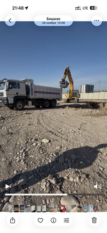 Аренда самосвала: Услуги экскаватора и самосвала HOWO 6x4 (трехосный) - Вывоз и подвоз — 2