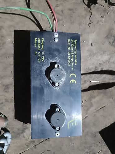 Датчики, сенсоры, предохранители: Датчик уровня топлива Mercedes-Benz 2014 г., Б/у, Оригинал, Германия — 12