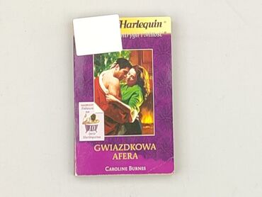 Книга, жанр - Роман, стан - Дуже гарний