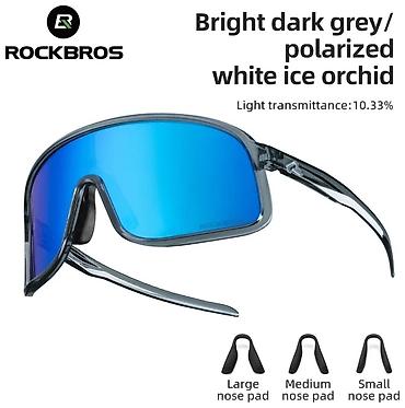 Маски, очки: Очки спортивные. Подходят для активных видов спорта (бег, велосипед) — 15