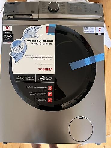 toshiba sotellite pro c660: Paltaryuyan maşın Toshiba, 7 kq, Yeni, Avtomat, Kredit yoxdur — 2