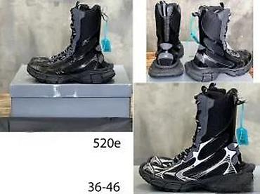 Patike: BALENCIAGA CIRCUIT I STAPLER, RUNNER PATIKE, HIT, 2025-26 | — 27