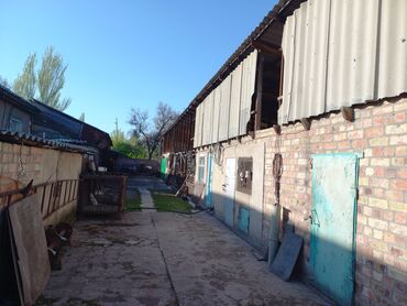 Продажа домов: Дом, 96 м², 8 комнат, Собственник — 9