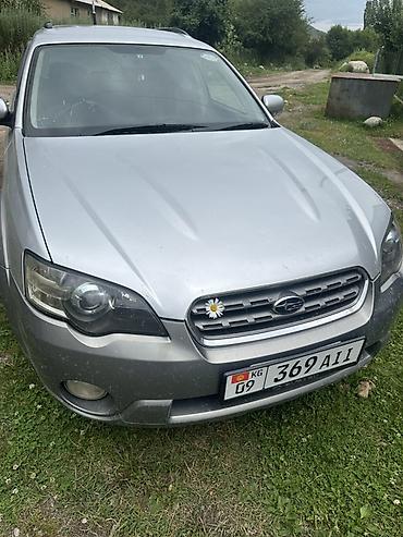 subaru legacy bp: Subaru Outback: 2004 г., 2.5 л, Типтроник, Бензин, Универсал — 2