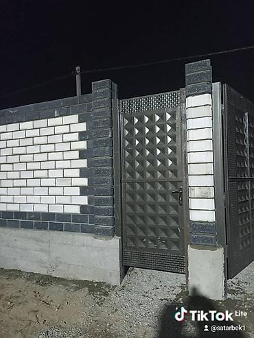строит дом: Кладка и облицовка заборов под «кирпич» - Выполняем устройство — 3
