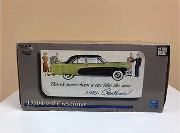 inmotion v8: Buick, 1958 il, 1:18, Dəmir, Ödənişli çatdırılma, Rayonlara çatdırılma, Ünvandan götürmə — 9