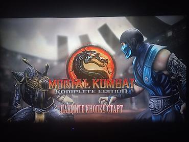 PS3 (Sony PlayStation 3): Игровая консоль PlayStation 3 (Slim) с аксессуарами и играми. В — 15