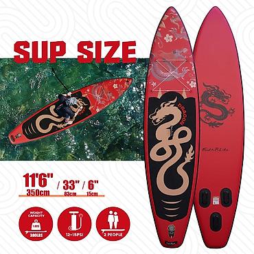 Другое для спорта и отдыха: Sup board от бренда Funwater - Dragon. Длина доски: 350 — 9