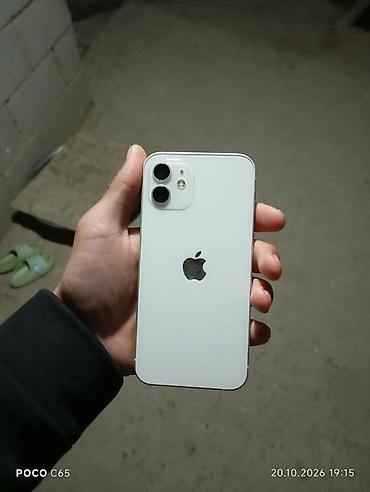 iphone 7 запчасти: IPhone 12, Б/у, 128 ГБ, Белый, Чехол, 72 % — 6