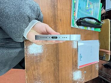 швабра с отжимом и ведром цена бишкек: IPhone 16e, Б/у, 512 ГБ, Серебристый, 100 % — 6