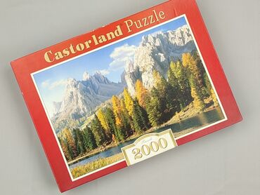 Пазли для Діти, стан - Ідеальний