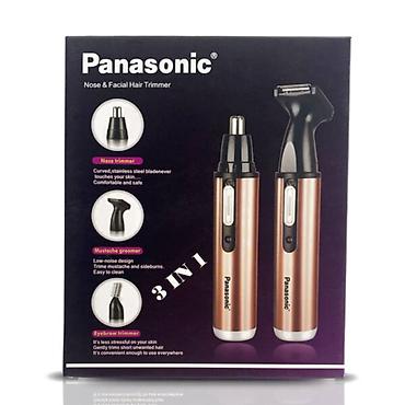 kamp: Saç qırxan maşın, Panasonic, Yeni — 6