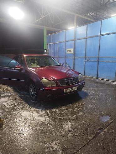 a klass: Mercedes-Benz C-Class: 2001 г., Седан — 7