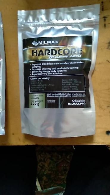 Спортивное питание: Спорт питание. По оптовым ценам!!!!! От завода изготовления — 4