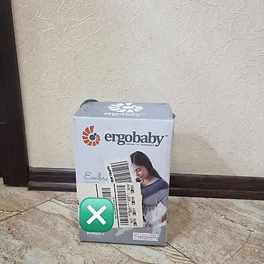 uşaq salvari: Ergobaby kenquru, amerikadan sifarişlə hədiyyə edilib. İstifadə — 2