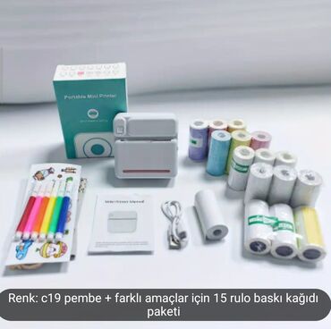 canon g7x qiyməti: Portativ Mini Termal Printer Seti – C19 + 15 rulon müxtəlif məqsədli