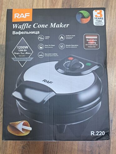 Ütülər və buxarlayıcılar: Əl buxarlayıcısı, Raf, Kredit yoxdur, Ünvandan götürmə — 2