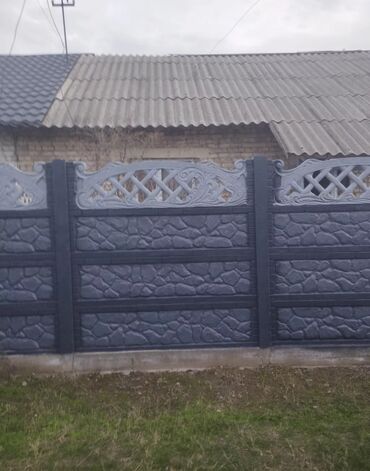 Покраска: Покраска стен, Покраска потолков, Покраска окон, На масляной основе, На водной основе, Больше 6 лет опыта — 6