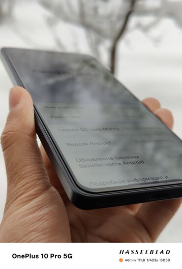 Poco: Poco F5, Б/у, 256 ГБ, цвет - Черный, 2 SIM — 8