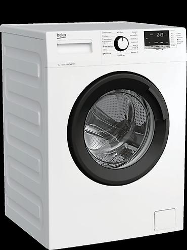 bos mini: Стиральная машина Beko, фронтальная загрузка. Характеристики: - — 5