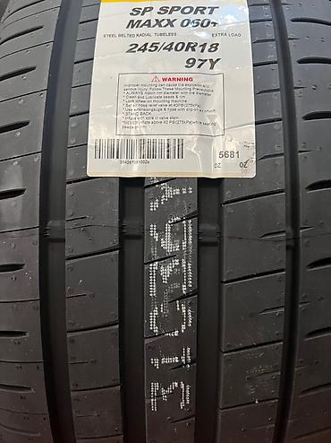 245: Летняя японская шина. Фирма Dunlop made in Japan. Размер 245/40R18 — 2