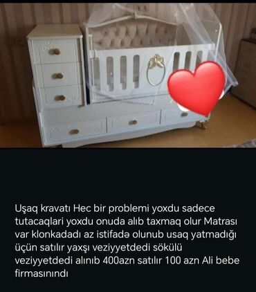 coca cola set serpi: Oğlan və qız üçün, Dördbucaq, Beşik, Dəst ilə, Matras ilə