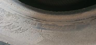 Шины: Шины 265 / 60 / R 18, Всесезонная, Б/у, Комплект, Легковые, Япония, Maxtrek — 7