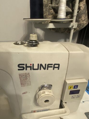 оборудование для изготовления 3d ковриков: Shunfa, В наличии, Самовывоз, Платная доставка