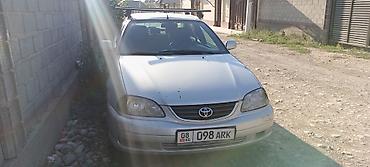 e6 3: Toyota Avensis: 2002 г., 0.2 л, Механика, Дизель, Седан — 1