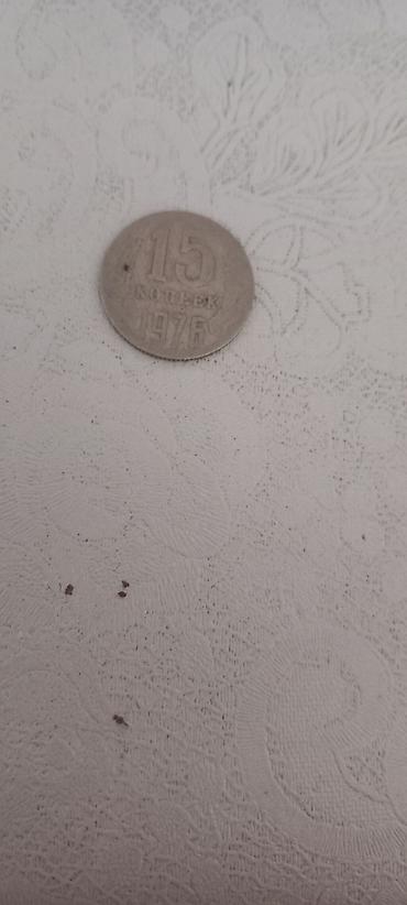qəpik pullar: Qəpik, 1976 il, Mis — 2