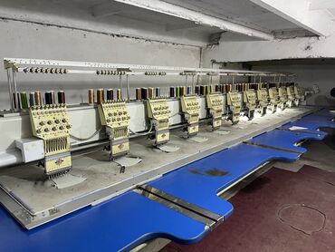 швейные машины ош: Вышивальная машинка
В хорошем состоянии
Адрес Ош