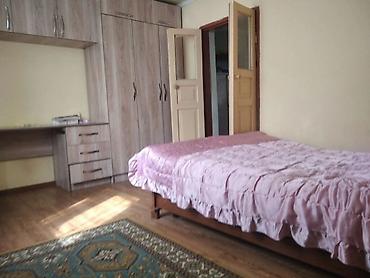 Продажа коттеджей и домов: Продам дом, только звонить здесь не отвечаю. Дом 63кв. участок 5,35 — 8