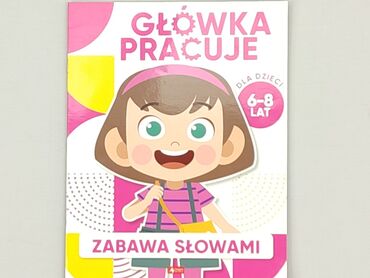 Rozrywka: Książka, gatunek - Edukacyjna, stan - Bardzo dobry