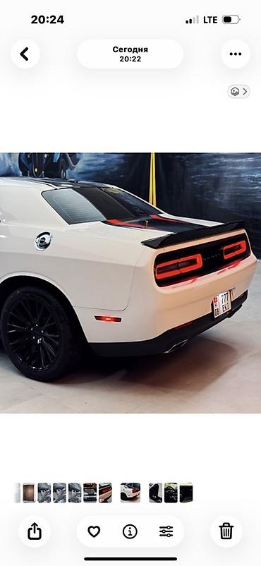 Dodge: Dodge Challenger: 2019 г., 3.6 л, Робот, Бензин, Купе — 17