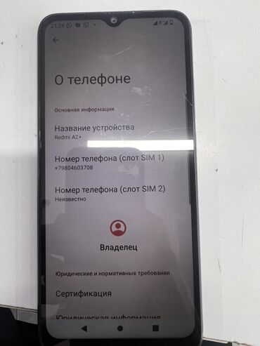 стиралный автомат: Redmi, Redmi A2 Plus, Колдонулган, 128 ГБ, түсү - Кара, 2 SIM