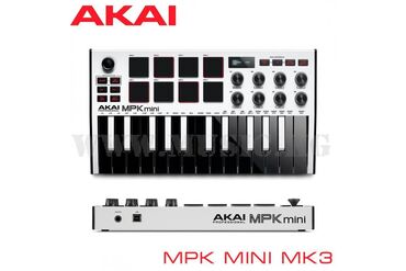 барабан инструмент: MIDI-клавиатура AKAI MPK Mini MK3 Компактный контроллер MPK mini mk3