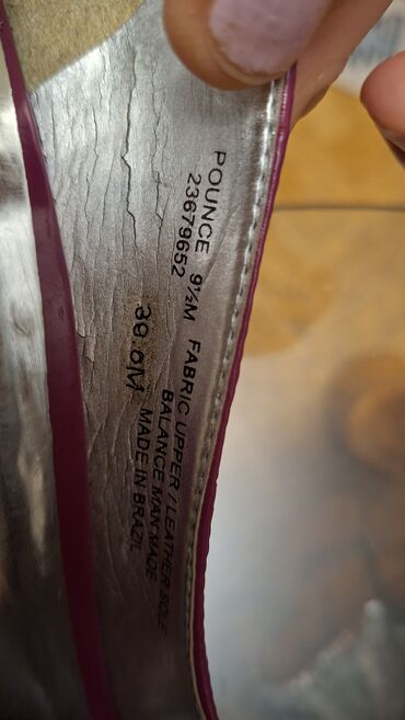 Salonke: Salonke, 39.5 — 10