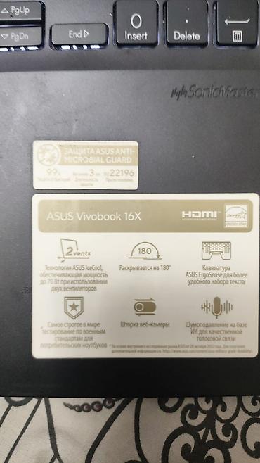 redmi pad 5: ASUS Vivobook 16X noutbuk. Əsas xüsusiyyətlər: - Model: ASUS Vivobook — 4
