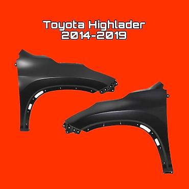 Крылья передние для Toyota Highlander 2014–2019 - Пара передних