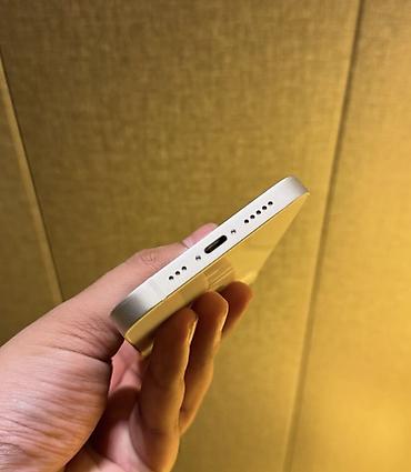Mobil telefonlar: IPhone 13, 128 GB, Ağ, Zəmanət, Simsiz şarj, Face ID — 5