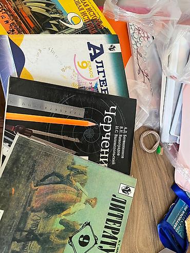 5500: Книги за 9кл!! Отдаю все за 6к! Почти идеальное качество книг! — 3